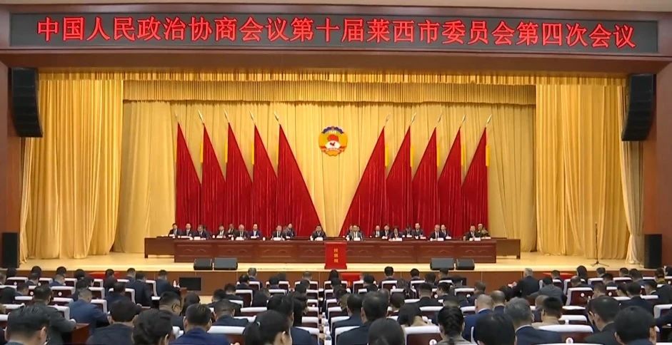 于海平：發展綠色建材產業，助推無廢城市建設